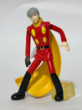 Load image into Gallery viewer, Cyborg 009 - Albert Heinrich - Trading Figure - HG Series
