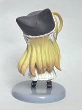 Cargar imagen en el visor de la galería, Yoake Mae yori Ruri-iro na - Wreathlit Noel - Trading Figure - Niitengo
