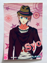 Cargar imagen en el visor de la galería, Uta no☆Prince-sama♪ Maji Love Legend Star Sticker Set (6 Pcs)
