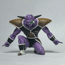 Cargar imagen en el visor de la galería, Dragon Ball Z - Ginyu - Trading Figure - SHF3
