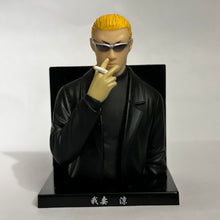 Load image into Gallery viewer, QP - Azuma Ryou - Trading Figure - Black Suit Ver.

