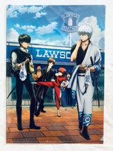 Load image into Gallery viewer, Gintama: The Movie: The Final Chapter: Be Forever Yorozuya Lawson Limited Original Clear File
