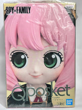 Cargar imagen en el visor de la galería, Spy × Family - Anya Forger - Q Posket - A
