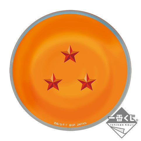 Dragon Ball Super Broly - Small Plate - Three Star Ball