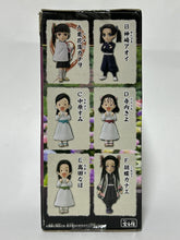 Load image into Gallery viewer, Kimetsu no Yaiba - Tsuyuri Kanao - Figure - WCF
