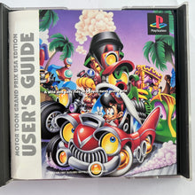 Cargar imagen en el visor de la galería, Motor Toon Grand Prix USA Edition - PlayStation - PS1 / PSOne / PS2 / PS3 - NTSC-JP - CIB (SCPS-91027)
