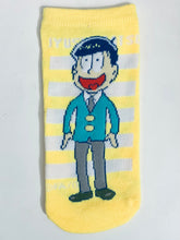 Cargar imagen en el visor de la galería, Osomatsu-san - Matsuno Jyushimatsu - PET Bottle Cover
