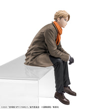 Cargar imagen en el visor de la galería, Gekijouban Spy × Family Code: White - Loid Forger - Premium Chokonose Figure
