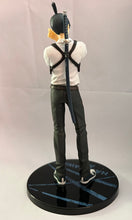 Load image into Gallery viewer, Chainsaw Man - Hayakawa Aki - Figure

