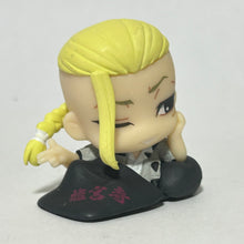 Cargar imagen en el visor de la galería, Tokyo卍Revengers - Ryuuguuji Ken - Trading Figure - Onemutan
