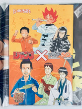 Cargar imagen en el visor de la galería, Pyu to Fuku! Jaguar x Gag Manga Biyori Notebook - Jump SQ November 2007 Appendix
