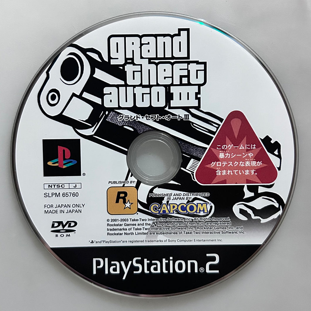 Grand Theft Auto III - PlayStation 2 - PS2 / PSTwo / PS3 - NTSC-JP - Disc (SLPM-65760)