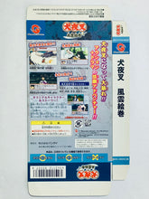 Load image into Gallery viewer, Inuyasha: Fuuun Emaki - WonderSwan Color - WSC - JP - Box Only (SWJ-BANC26)
