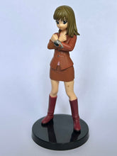 Cargar imagen en el visor de la galería, Mirai Sentai Timeranger - Yuuri - Trading Figure
