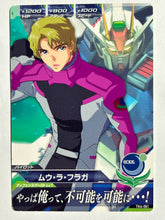 Cargar imagen en el visor de la galería, Mwu La Fllaga - Gundam TryAge TCG - TK4-061 C
