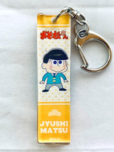 Cargar imagen en el visor de la galería, Osomatsu-san - Matsuno Jyushitmatsu - Acrylic Stick Keychain
