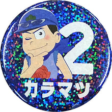 Load image into Gallery viewer, JRA x Osomatsu-san Run! Oh Matsu-san Trading Can Badge - Matsuno Karamatsu - Holo
