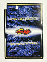 Cargar imagen en el visor de la galería, Advent Card - Final Vent / Drive Divider - Trading Card (CD-183)
