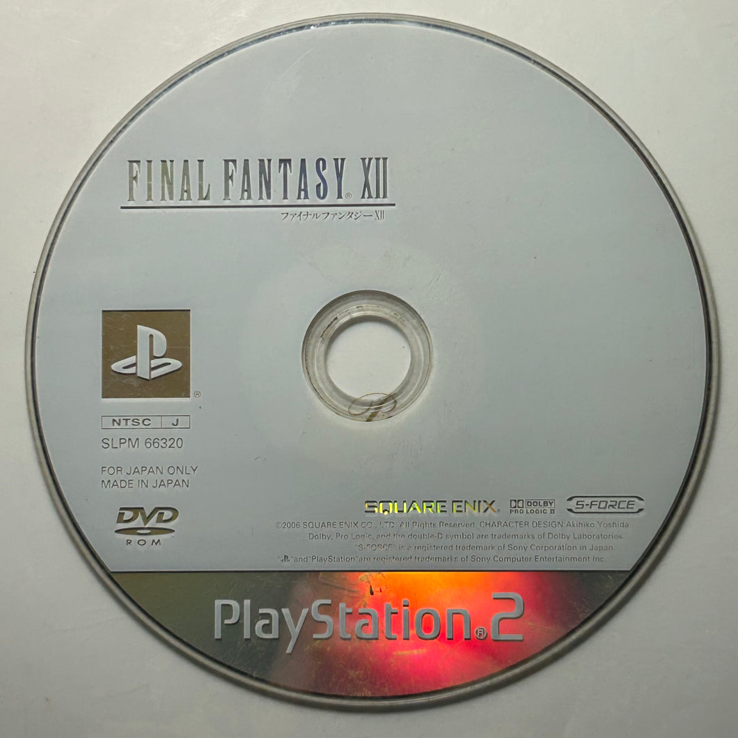 Final Fantasy XII - PlayStation 2 - PS2 / PSTwo / PS3 - NTSC-JP - Disc (SLPM-66320)