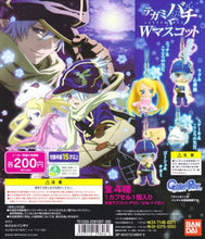 Cargar imagen en el visor de la galería, Tegami Bachi / Letter Bee - Goos Suede - Figure Mascot - Strap
