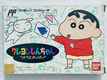 Cargar imagen en el visor de la galería, Crayon Shin-Chan: Ora to Poi Poi - Famicom - Family Computer FC - Nintendo - Japan Ver. - NTSC-JP - CIB
