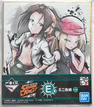 Cargar imagen en el visor de la galería, Shaman King - Asakura Yoh &amp; Kyouyama Anna - Mini Shikishi
