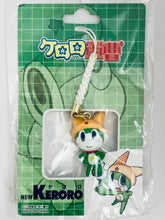 Cargar imagen en el visor de la galería, Keroro - Shin Keroro - Netsuke Strap - Keroro Ace March Vol.39 Appendix
