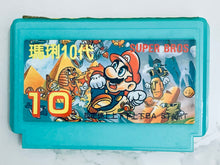 Cargar imagen en el visor de la galería, Super Mario Bross 10 - Famiclone - FC / NES - Vintage - CIB (LAN-609)
