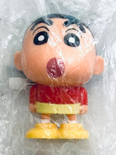 Load image into Gallery viewer, Crayon Shin-chan - Nohara Shinnosuke - Tokotoko Mainspring Toy Jumping Mascot - Sukiya no Sukisuki Set
