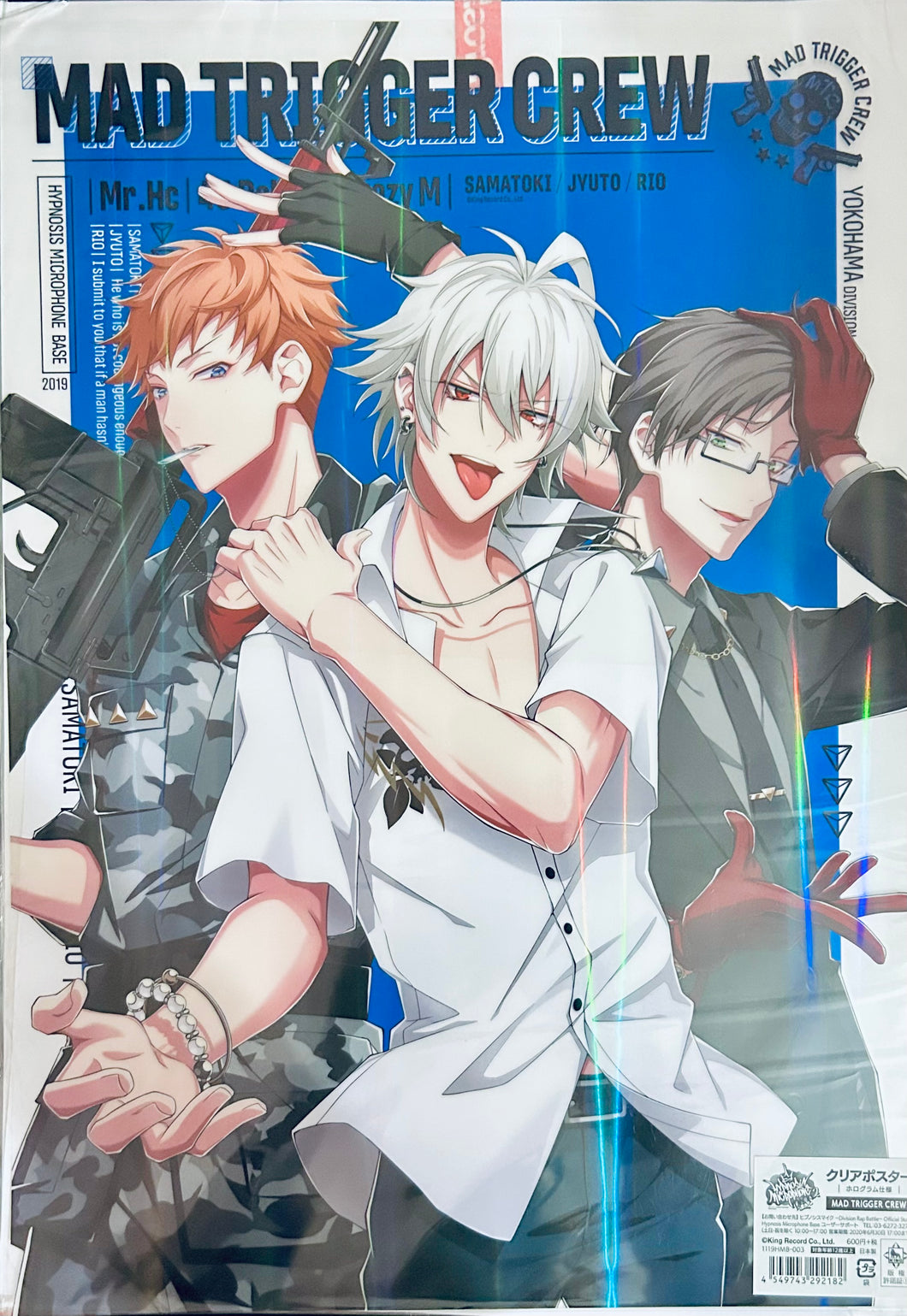 Hypnosis Mic -Division Rap Battle- - Mad Trigger Crew - A3 Clear Poster - Official Store Hypmic Base