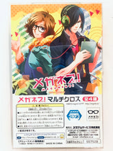 Load image into Gallery viewer, Meganebu! - Hachimine Takuma &amp; Minabe Yukiya - Microfiber Towel
