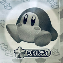 Cargar imagen en el visor de la galería, Hoshi no Kirby - Waddle Dee - Manmaru Sofubi Figure
