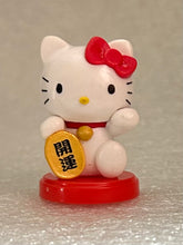 Load image into Gallery viewer, Choco Egg Hello Kitty Collaboration Plus - Trading Figure - Manekineko ver. (6)
