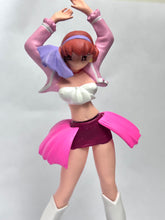 Load image into Gallery viewer, Shamanic Idol Milky Humming - Ayu - Trading Figure - D.G.P - Idol ver.
