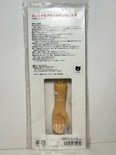 Load image into Gallery viewer, SPEC～Ketsu～Kou no hen - Touma Saya - Left Hand Light Keychain
