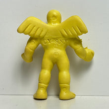 Load image into Gallery viewer, Kinikkuman - Pentagon - Eraser Figure - Keshi - Yellow
