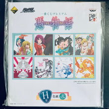 Cargar imagen en el visor de la galería, Tsukimonogatari - Araragi Koyomi - Oshino Shinobu - Ichiban Kuji Premium - Shikishi
