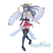 Cargar imagen en el visor de la galería, Kantai Collection ~Kan Colle~ - Haruna - LPM Figure - Kai Ni, Joudou Kanmusume
