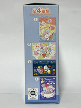 Load image into Gallery viewer, BT21 - Jigsaw Puzzle - No. 3
