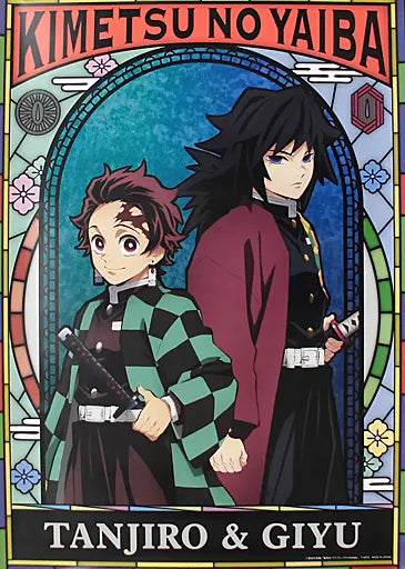 Kimetsu no Yaiba - Kamado Tanjirou & Tomioka Giyuu - Demon Slayer Poster Collection vol.3 (F)