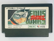 Load image into Gallery viewer, Venus Senki - Famicom - Family Computer FC - Nintendo - Japan Ver. - NTSC-JP - Cart (VRE-R2)
