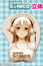Load image into Gallery viewer, SoniComi (Super Sonico) - Sonico - Oppai Mousepad - 3D Mousepad - A
