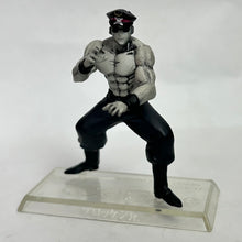 Cargar imagen en el visor de la galería, Kinnikuman - Brocken Jr. - Trading Figure (2nd Color)
