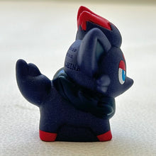 Cargar imagen en el visor de la galería, Gekijouban Pocket Monsters Diamond &amp; Pearl: Gen&#39;ei no Hasha Zoroaaku - Zorua - Pokémon Kids Movies 2010 (A Set) - Metallic Glitter ver.
