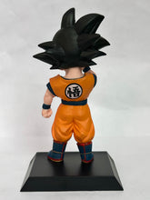 Load image into Gallery viewer, Dragon Ball Super Broly - Son Goku - DRAGON ARCHIVES - Figure
