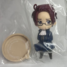 Load image into Gallery viewer, Hetalia Axis Powers - Austria - Trading Figure
