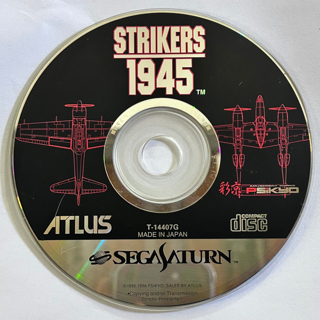 Strikers 1945 - SEGA Saturn - NTSC-JP - Disc (T-14407G)