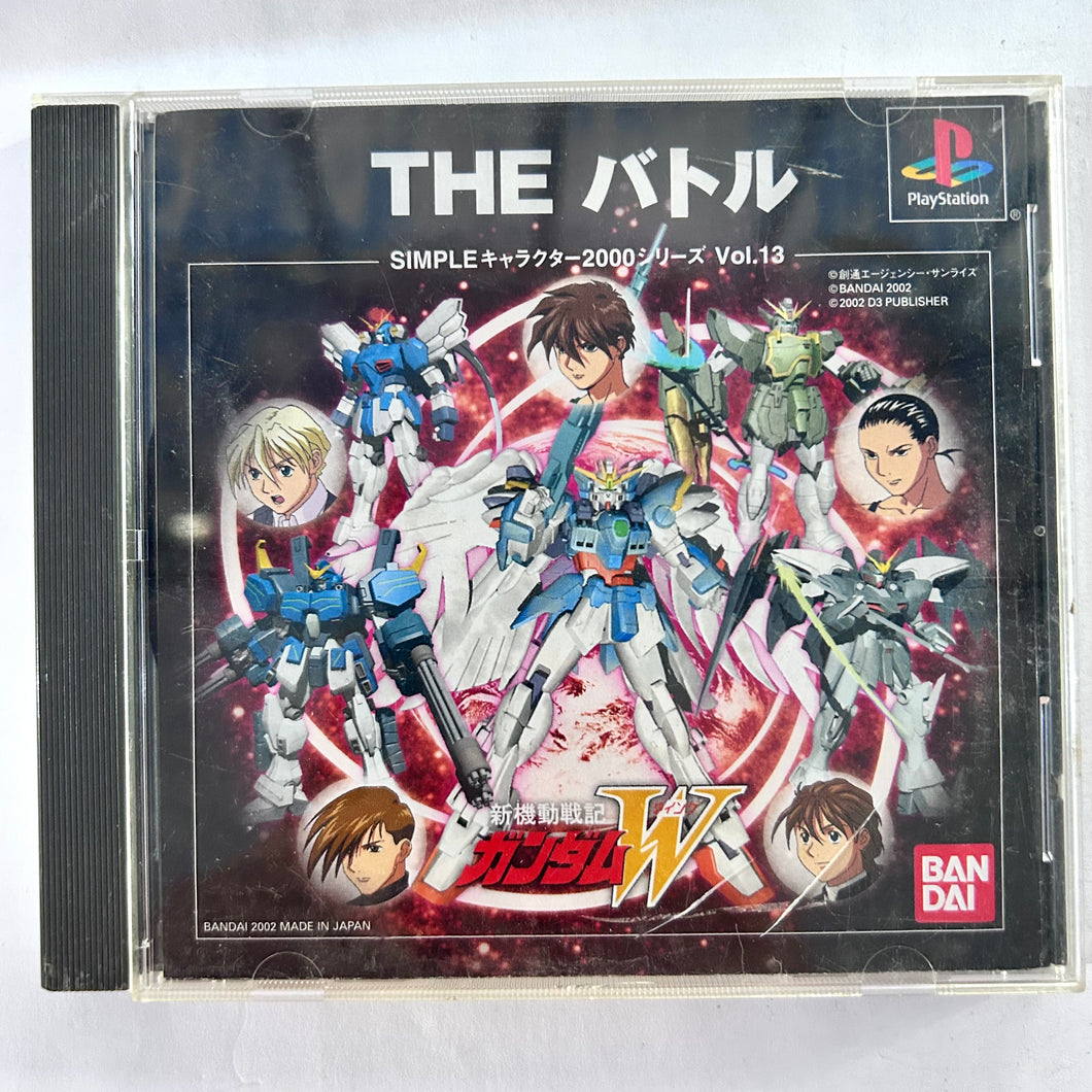 The Battle: Kidou Senki Gundam W - PlayStation - PS1 / PSOne / PS2 / PS3 - NTSC-JP - CIB (SLPS-03472)