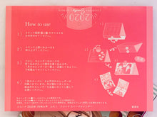 Load image into Gallery viewer, Morimoto Kozueko - Ashi-Girl - Cocohana Sweets Calendar 2020
