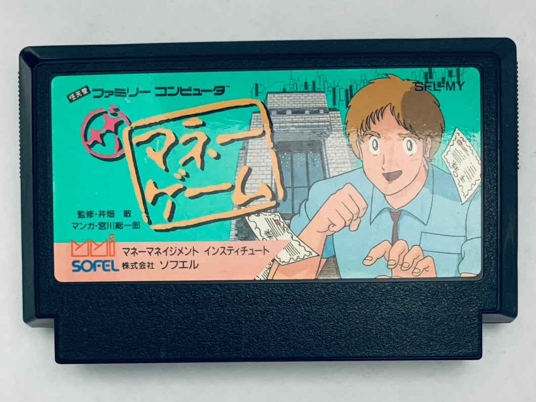 The Money Game - Famicom - Family Computer FC - Nintendo - Japan Ver. - NTSC-JP - Cart (SFL-MY)